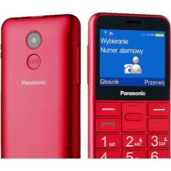 Мобильный телефон Panasonic KX-TU155 Red Фото 6
