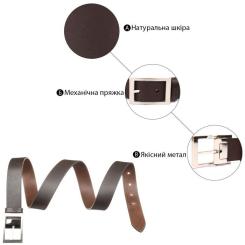 Ремень Grande Pelle Кожаный Коричневый Фото 4