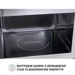 Микроволновая печь Perfelli BM 255S GLB Фото 9