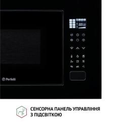 Микроволновая печь Perfelli BM 255S GLB Фото 1
