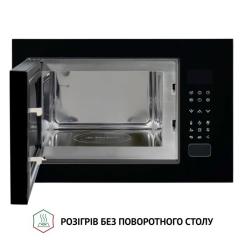 Микроволновая печь Perfelli BM 255S GLB Фото 2