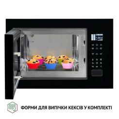 Микроволновая печь Perfelli BM 255S GLB Фото 5