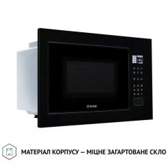 Микроволновая печь Perfelli BM 255S GLB Фото 6
