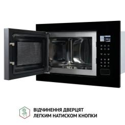 Микроволновая печь Perfelli BM 255S GLB Фото 8