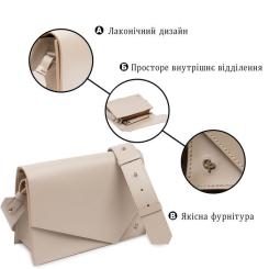Сумка Grande Pelle З натуральної шкіри Бежева Фото 3
