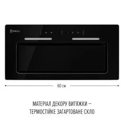 Вытяжка кухонная Perfelli NUOVA 6NWRB NERO Фото 1