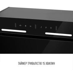 Вытяжка кухонная Perfelli NUOVA 6NWRB NERO Фото 5