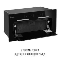 Вытяжка кухонная Perfelli NUOVA 6NWRB NERO Фото 6