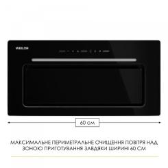 Вытяжка кухонная Weilor LUMINA WBG 66 BLACK Фото 1