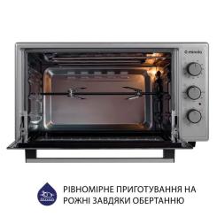 Электропечь Minola FOET 4815 GR Фото 9