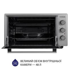 Электропечь Minola FOET 4815 GR Фото 1