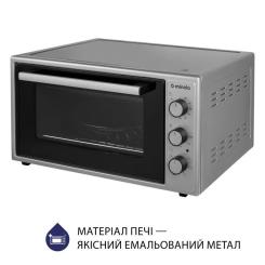 Электропечь Minola FOET 4815 GR Фото 5