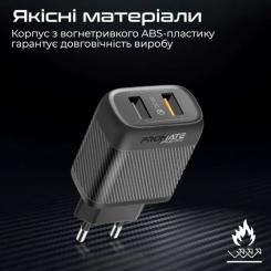 Зарядное устройство Promate 18W 2xUSB-A Фото 7