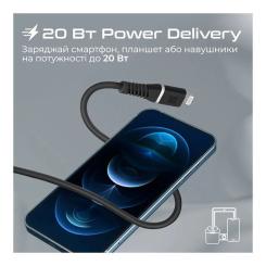 Дата кабель Promate USB-C to Lightning 1.2m Фото 3