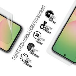 Пленка защитная Armorstandart Samsung A56 5G Фото 1