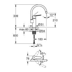Смеситель Grohe QuickFix 304692430 Фото 3