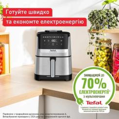 Мультипечь Tefal Easy Fry Silence Фото 9