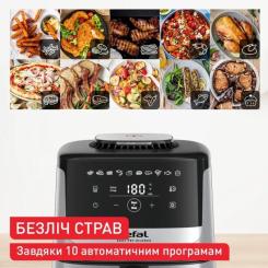 Мультипечь Tefal Easy Fry Silence Фото 5