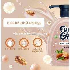 Жидкое мыло Fun&Go Almond 300 мл Фото 1