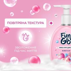 Мыло-пенка Fun&Go Bubble Gum 300 мл Фото 1