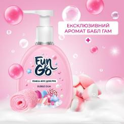 Мыло-пенка Fun&Go Bubble Gum 300 мл Фото 2