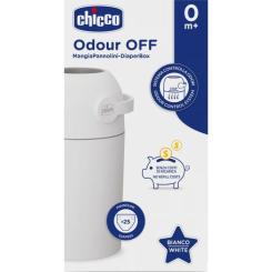 Накопитель подгузников Chicco Nappy bin (8058664093113) Фото 1