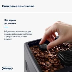 Кофемашина DeLonghi ECAM 380.85 SB Фото 2