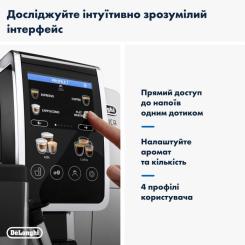 Кофемашина DeLonghi ECAM 380.85 SB Фото 5
