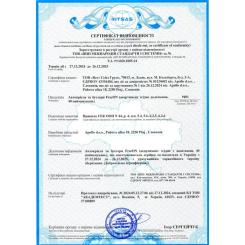 Автокресло FreeON OPAL Black Фото 6