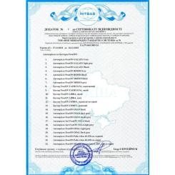 Автокресло FreeON OPAL Black Фото 7