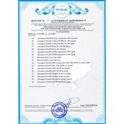 Автокресло FreeON OPAL Black Фото 8