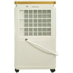 Осушитель воздуха Cooper&Hunter CH-D005WD8-12LDWF Фото 1