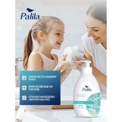 Жидкое мыло Palila Океан 500 мл Фото 2