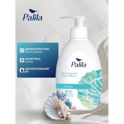 Жидкое мыло Palila Океан 500 мл Фото 5