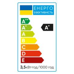 Лампочка Vestum LED COB G4 3,5W 3000K 220V Фото 1