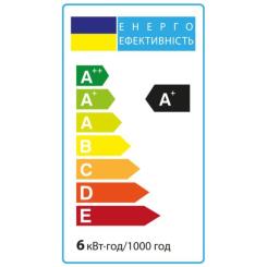 Лампочка Vestum LED C37 6W 3000K 220V E14 Фото 2