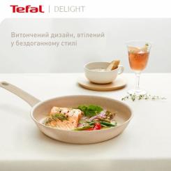 Сковорода Tefal Deligh 20см бежева Фото 1