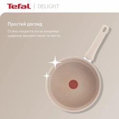 Сковорода Tefal Deligh 20см бежева Фото 2