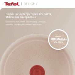 Сковорода Tefal Deligh 20см бежева Фото 3