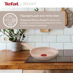 Сковорода Tefal Deligh 20см бежева Фото 7