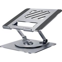Подставка для ноутбука OfficePro LS799G Aluminum alloy Gray Фото