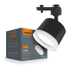 Светильник Videx під лампу GX53 трековий Фото 2