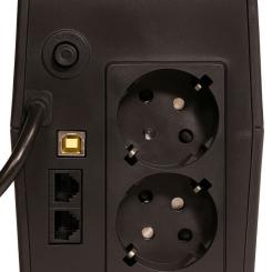 Источник бесперебойного питания GEAR GU-800PLCD Фото 1