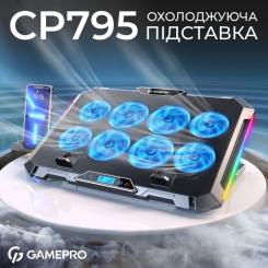 Подставка для ноутбука GamePro CP795 Фото 4