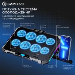 Подставка для ноутбука GamePro CP795 Фото 5
