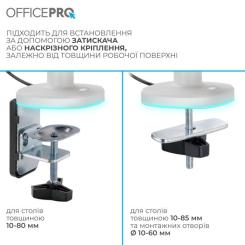 Кронштейн OfficePro MA901W Plus Фото 11