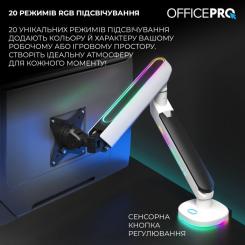 Кронштейн OfficePro MA901W Plus Фото 6