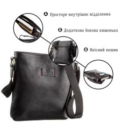 Сумка Shvigel Мужская кожаная Черная Фото 3