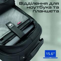 Рюкзак для ноутбука Promate 15.6" Compact-TR black Фото 3