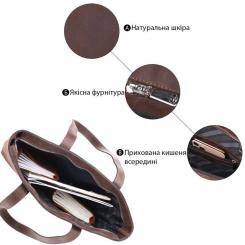 Сумка Shvigel Винтажная шоппер Коричневая Фото 3